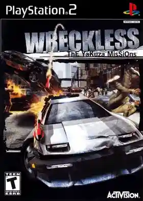 Wreckless - The Yakuza Missions